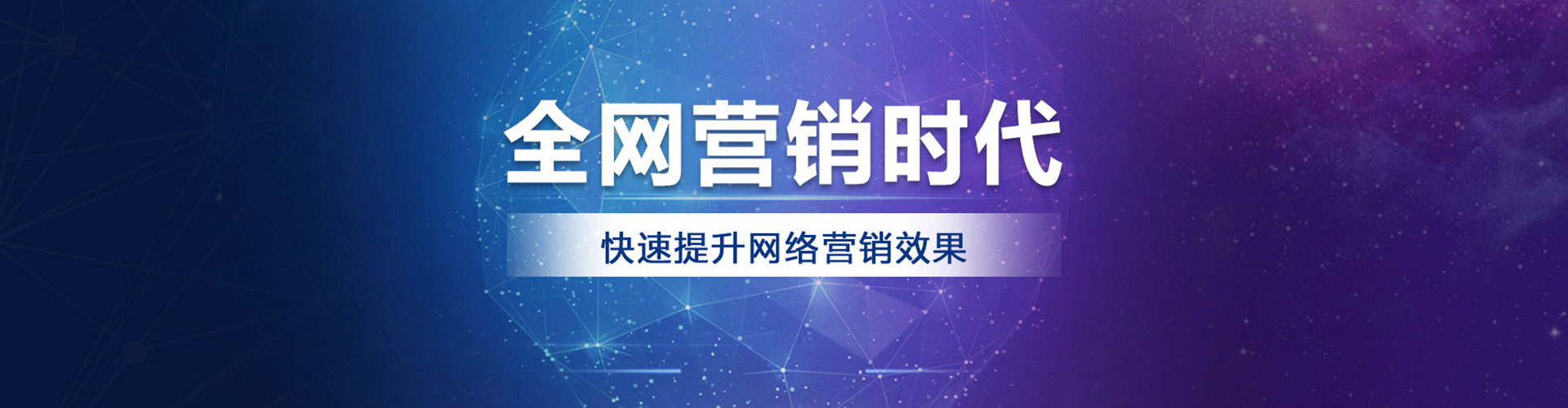 鱼峰快手信息流