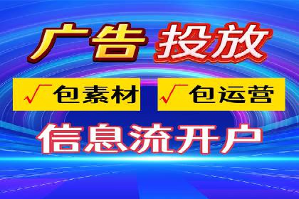 SEM关键词优化成功案例分享
