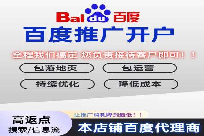 创新型开户返点模式下的市场反应分析